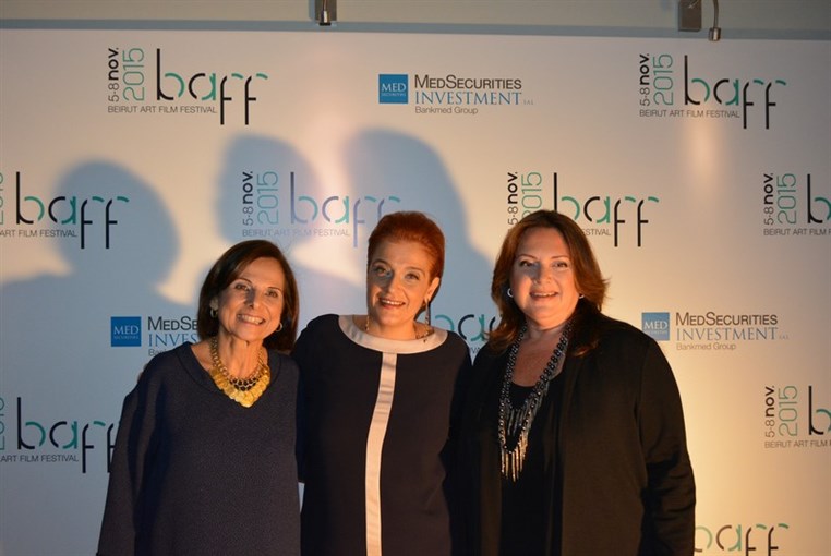 Beirut Art Film Festival Opening
